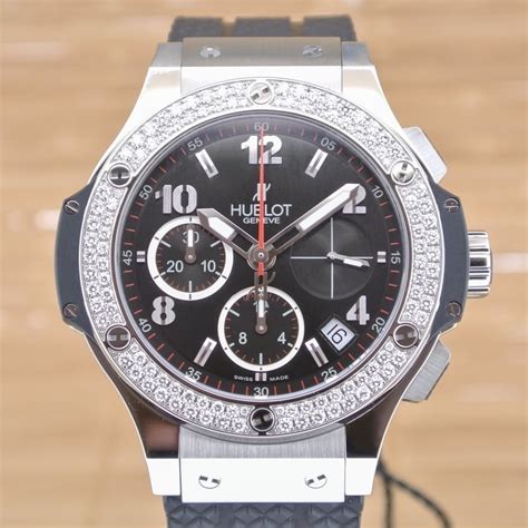 hublot uk online store|hublot watches with diamonds price.